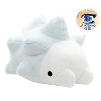Officiële Pokemon knuffel center Snom 20cm lang